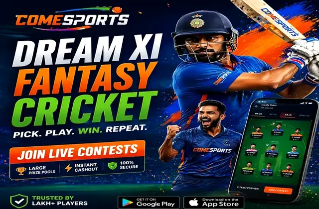 Wwwm9bet (m 9 bet) fantasy cricket & matchday visual 1